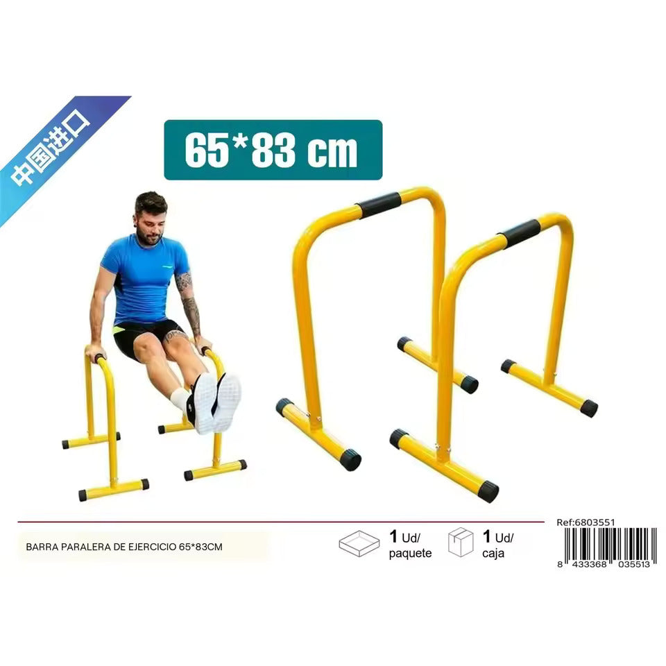 42\" 1050mm Horizontal Bars Shear Tools and Mechanics Product